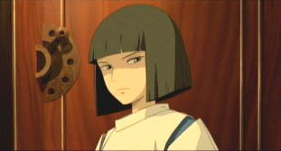 Haku