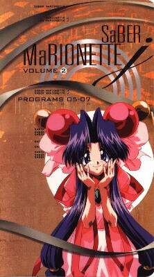 Saber Marionette J - Video 2