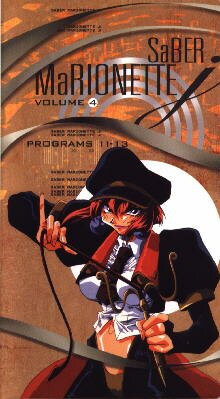 Saber Marionette J - Video 4