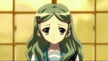 Kimidori Emiri