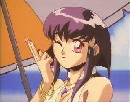 Ayeka 1