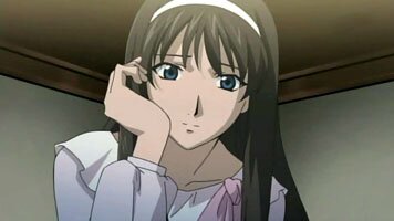 Toono Akiha