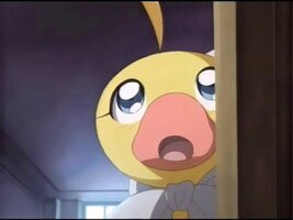 Ahiru