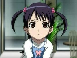 Amaha Rihoko
