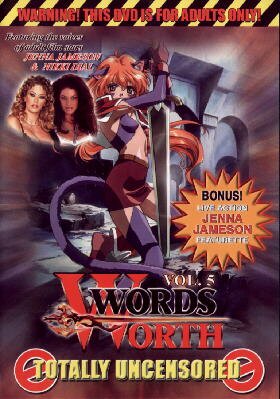 Words Worth 5. DVD