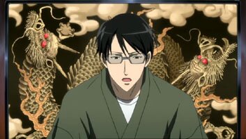 Jinzai Tsukumo