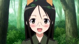 Suwa Amaki
