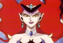 JASMS Anime - Berylia