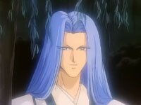 Biryu