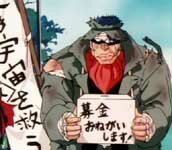 JASMS Anime - D