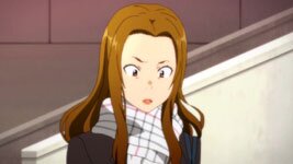 Endou