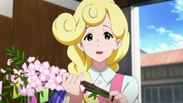 Hanase Kaoru