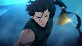 Lancer