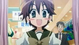JASMS Anime - Oogata Matake