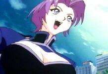 JASMS Anime - Miyama