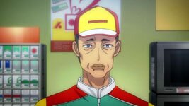 Shimada