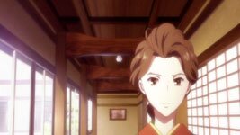 Shijima Sui (jung)