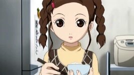 Shibata Tsugumi