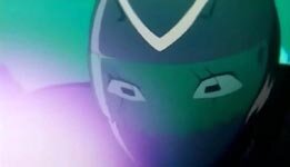 Vine