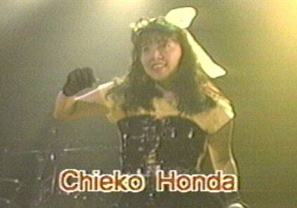 JASMS Anime - Honda Chieko