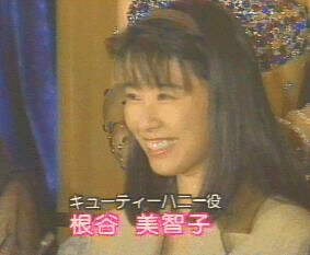 JASMS Anime - Neya Michiko
