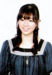Tsunematsu Ayumi