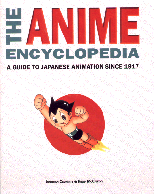 Anime Encyclopedia
