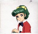 Dou Kyuu Sei