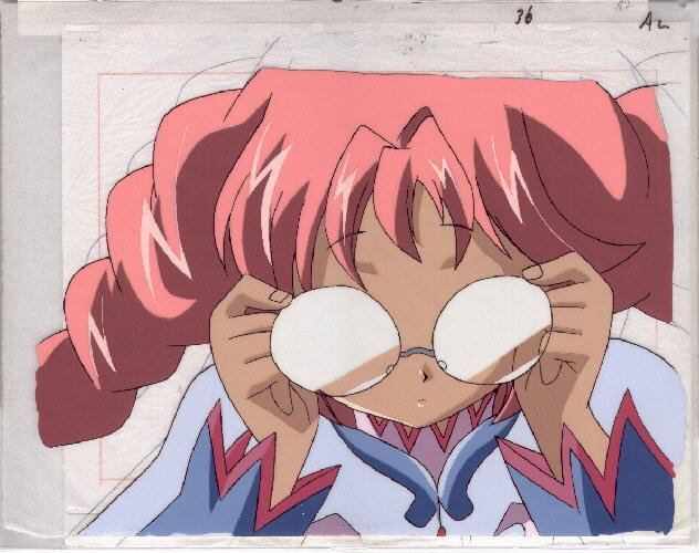 Dou Kyuu Sei