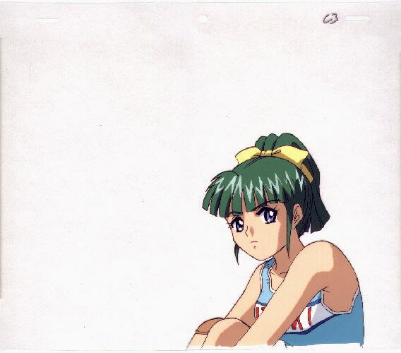 Dou Kyuu Sei