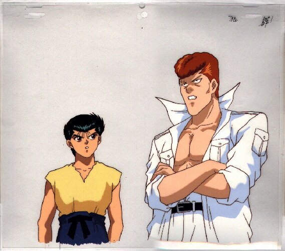 Yuu Yuu Hakusho