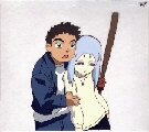 Ima, soko ni iru boku