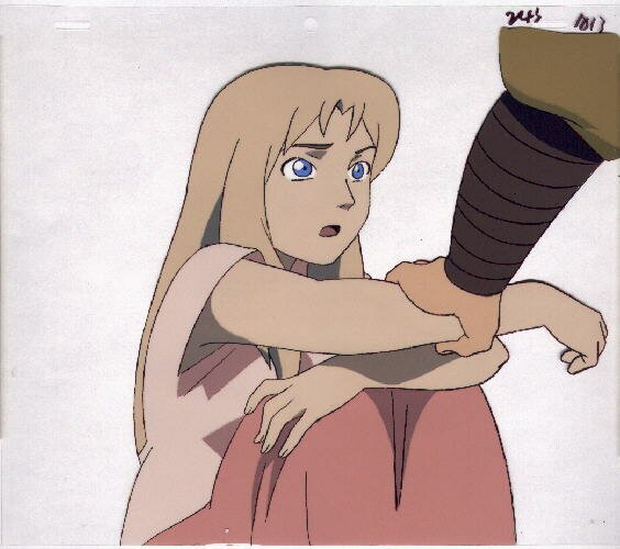 Ima, soko ni iru boku