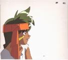 Neoranga