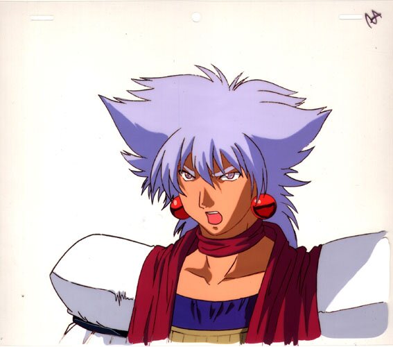 Neoranga