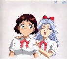 Princess Nine