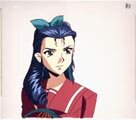Princess Nine