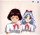 Princess Nine