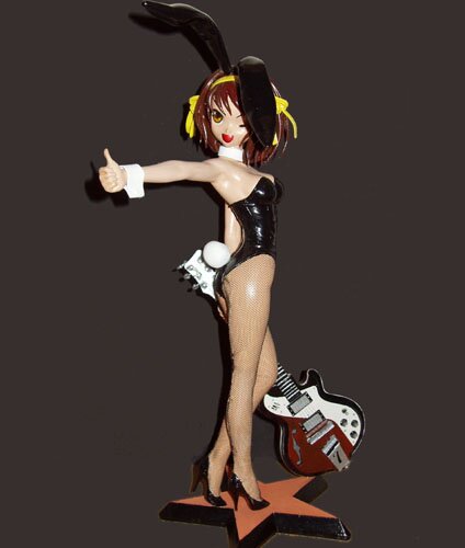 Haruhi